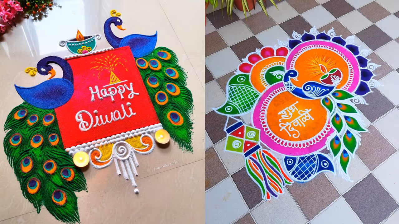 latest rangoli design