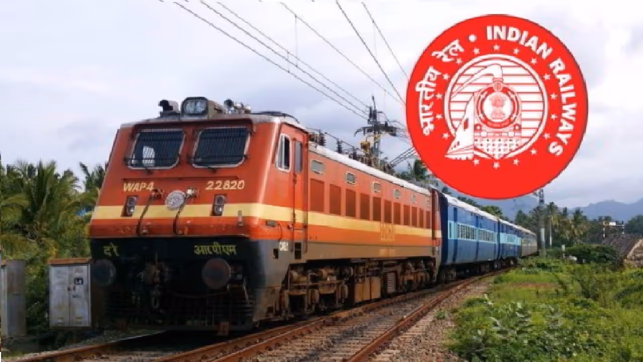 Indian Railways