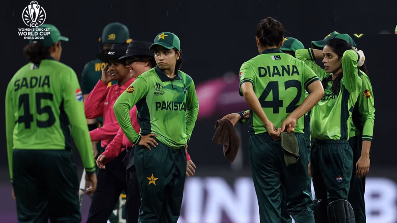 पाकिस्तान महिला क्रिकेट टीम 