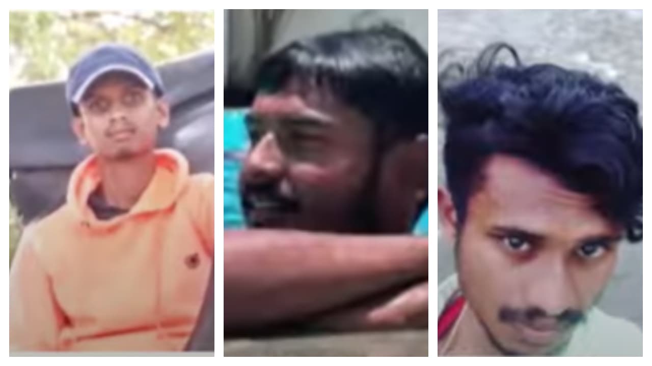 Bengaluru Gang Rape Six Arrested