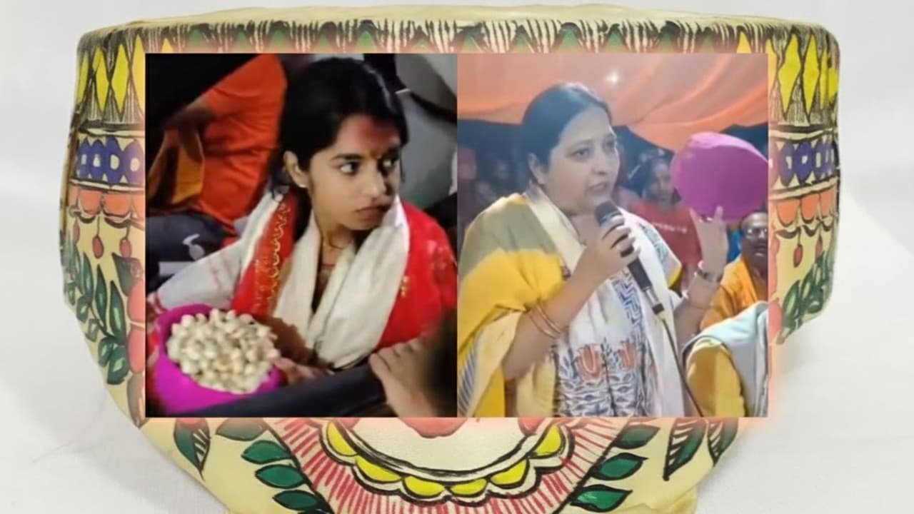 mithila pag controversy