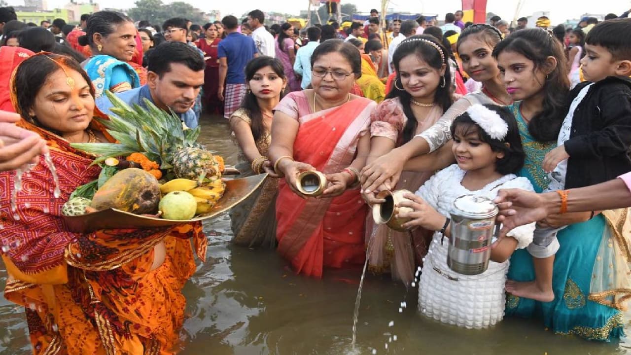 Chhath Puja Mantra