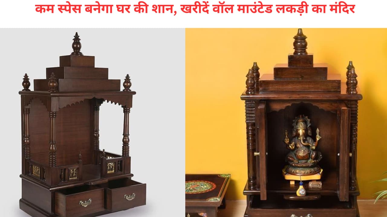 wooden temple for home wooden temple for home