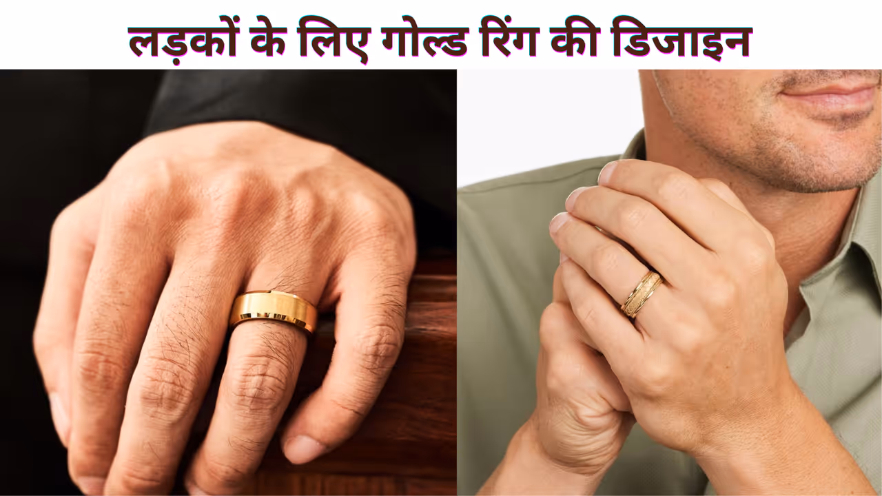 unique mens ring designs in gold