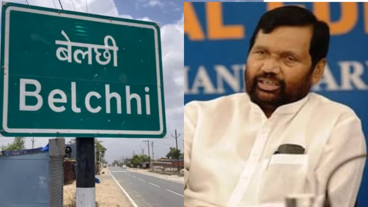 belchhi Incident Bihar