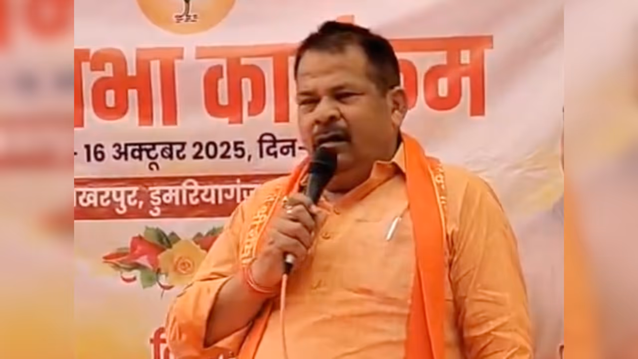 raghvendra pratap singh controversial statement up politics