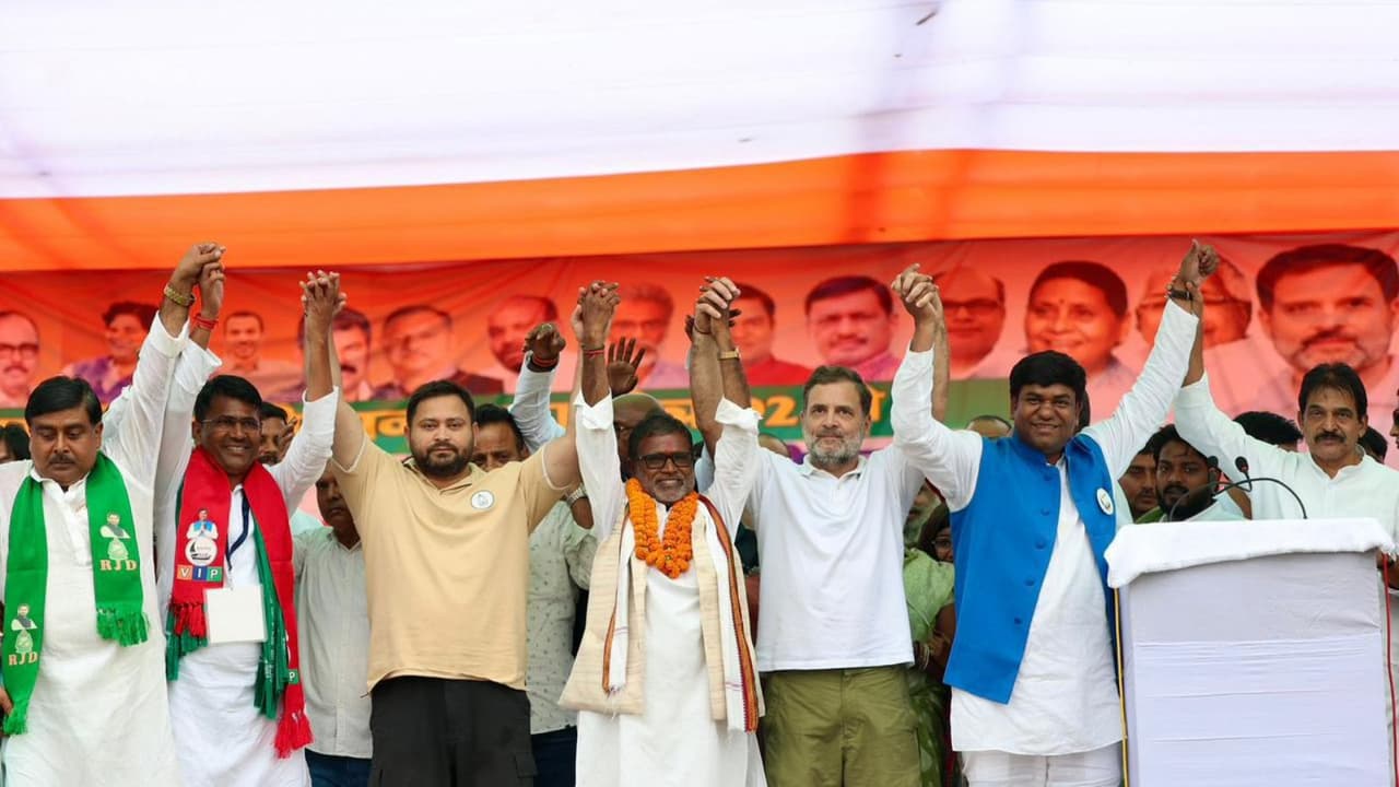 rahul gandhi in mahagathbandhan rally rahul gandhi in mahagathbandhan rally
