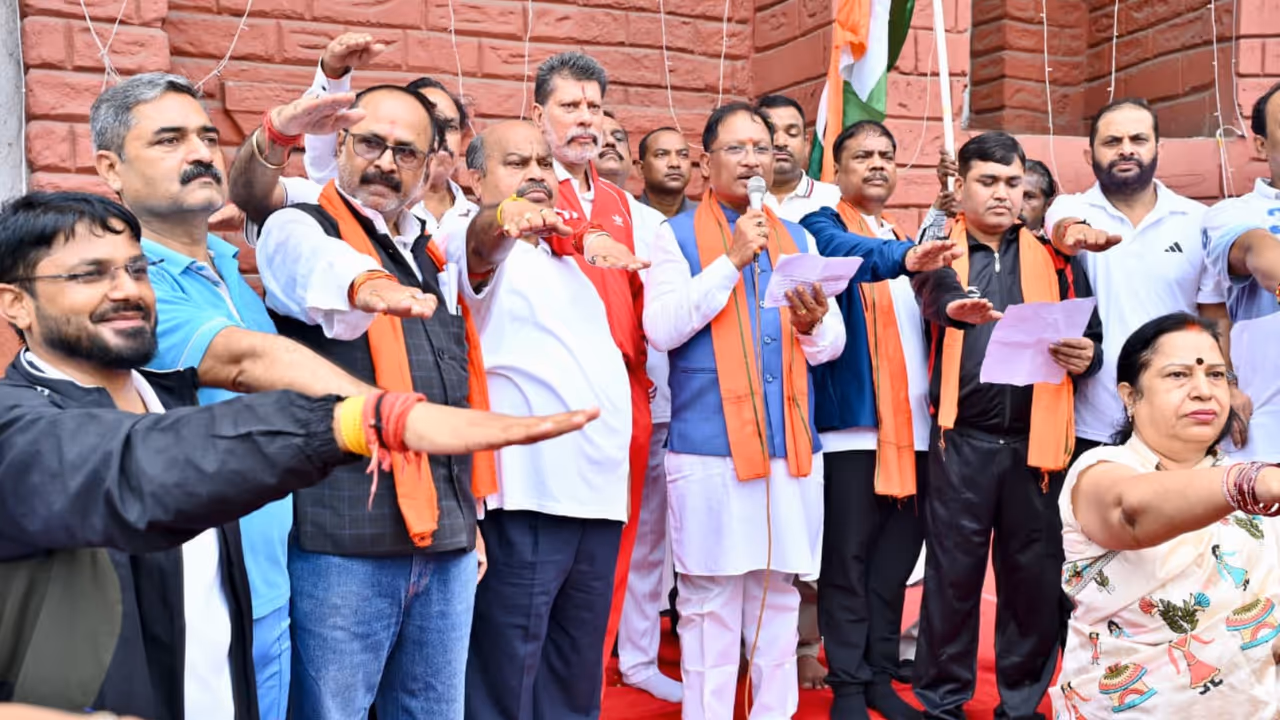 vishnu deo sai unity day celebration raipur 2025