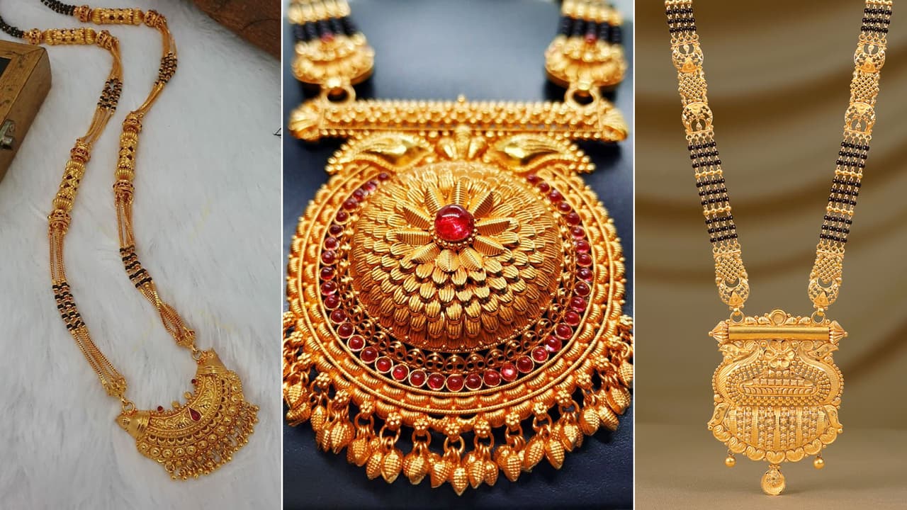 20 ग्राम गोल्ड मंगलसूत्र डिजाइंस