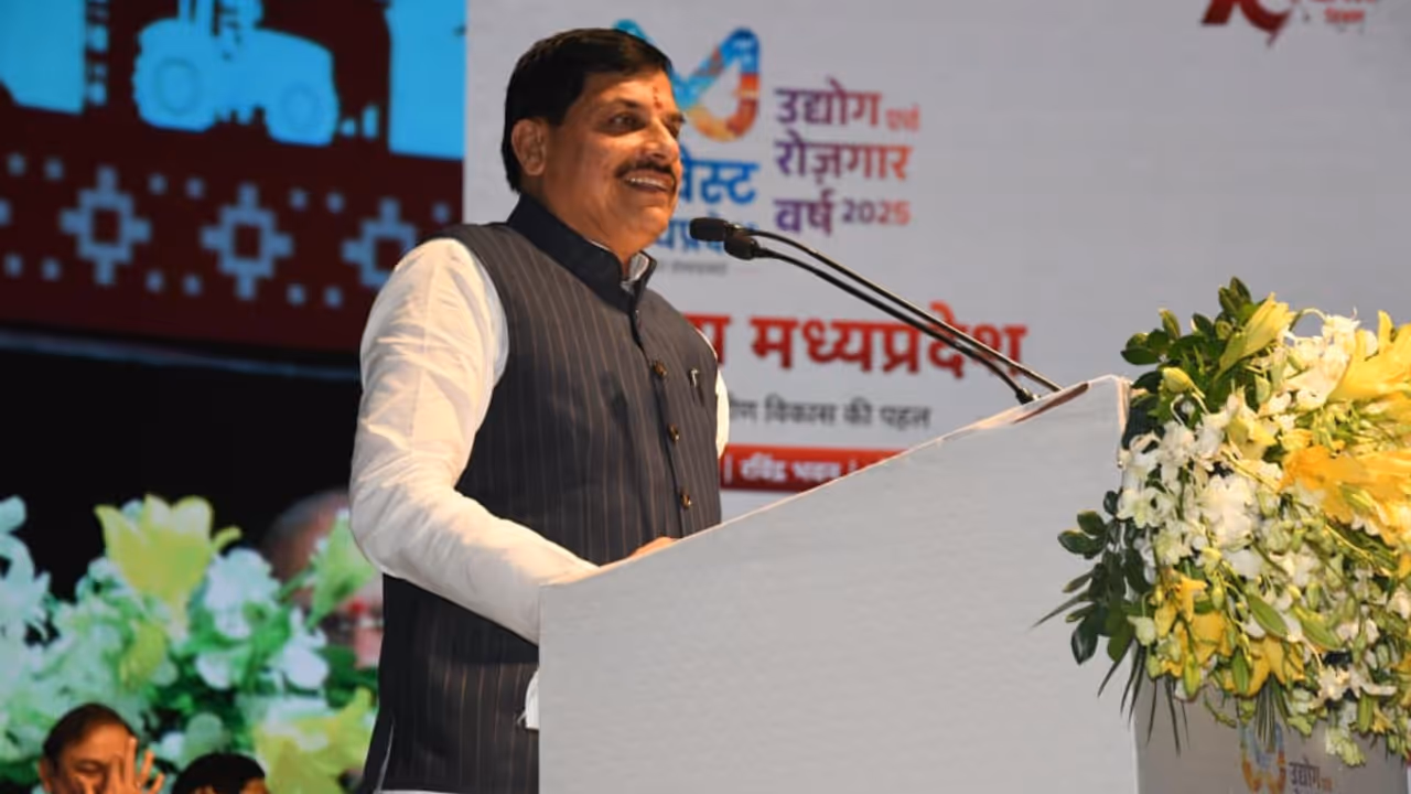 cm mohan yadav investor friendly mp industrial growth