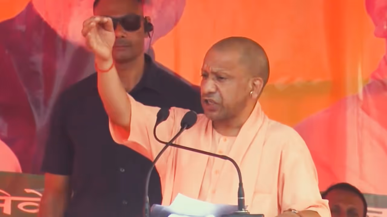 Bihar Chunav 2025 Lakhisarai CM Yogi Adityanath campaign jungle raj NDA