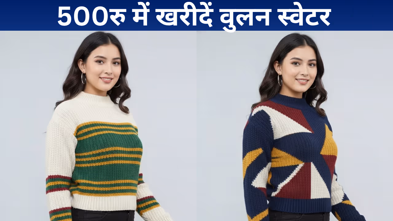 ladies sweater under 500 ladies sweater under 500