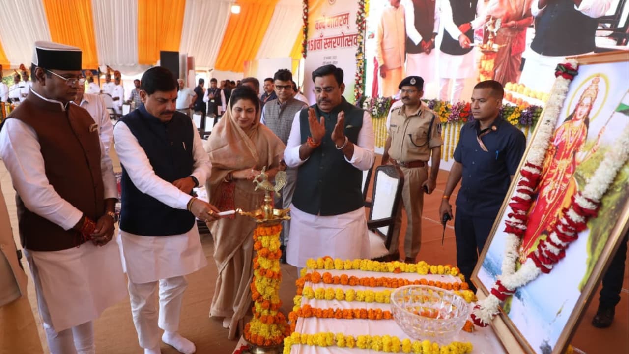 vande mataram 150th anniversary mohan yadav shaureya smarak bhopal
