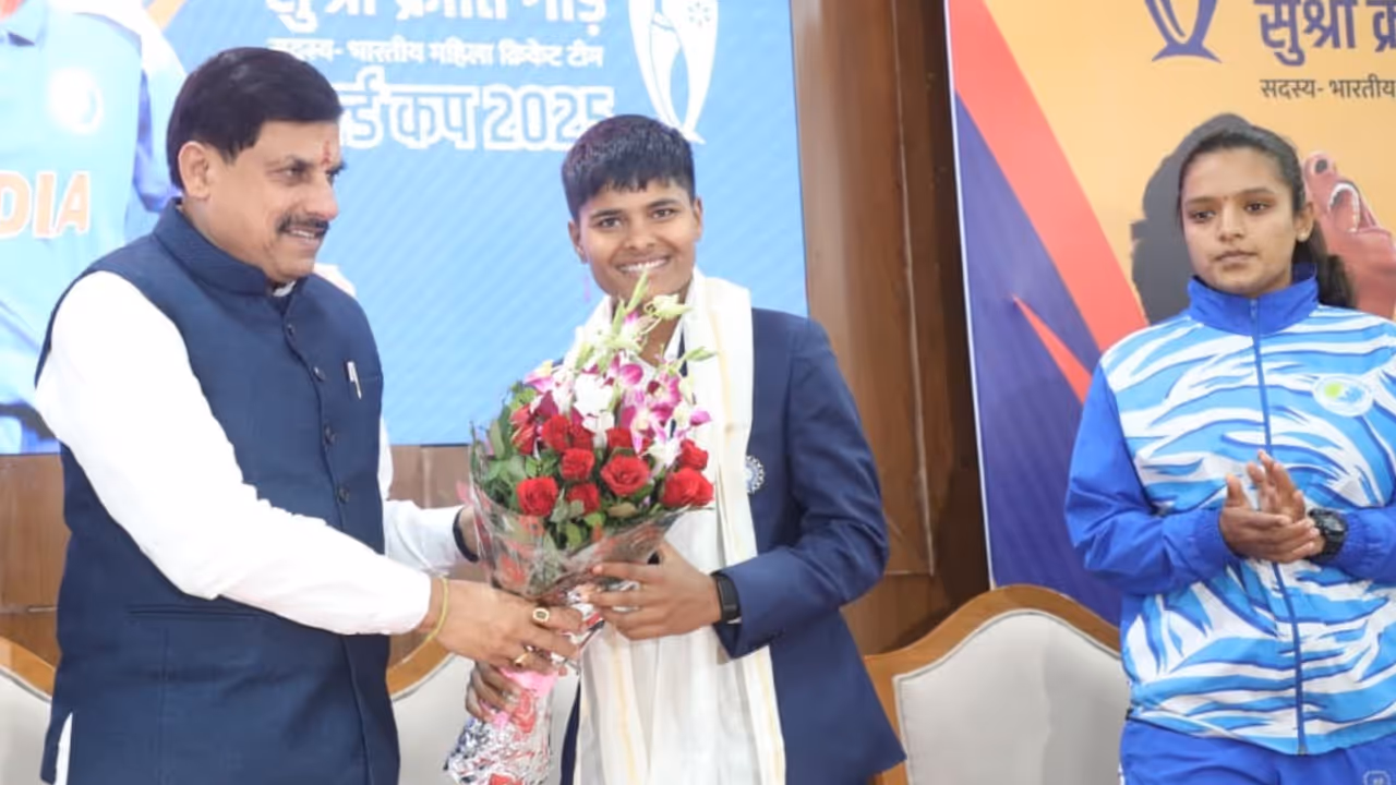 cm mohan yadav honors kranti gaur mp women cricketer