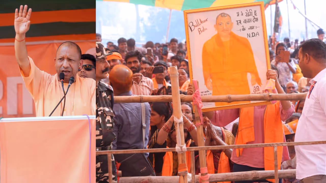 yogi adityanath bihar election rally pipra chhath mahagathbandhan