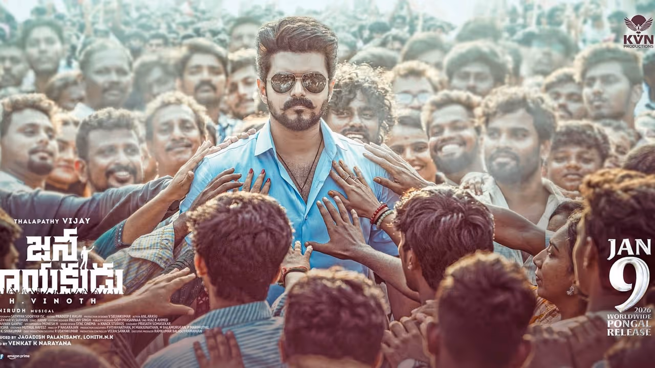 thalapathy vijay film jana nayagan ott release date