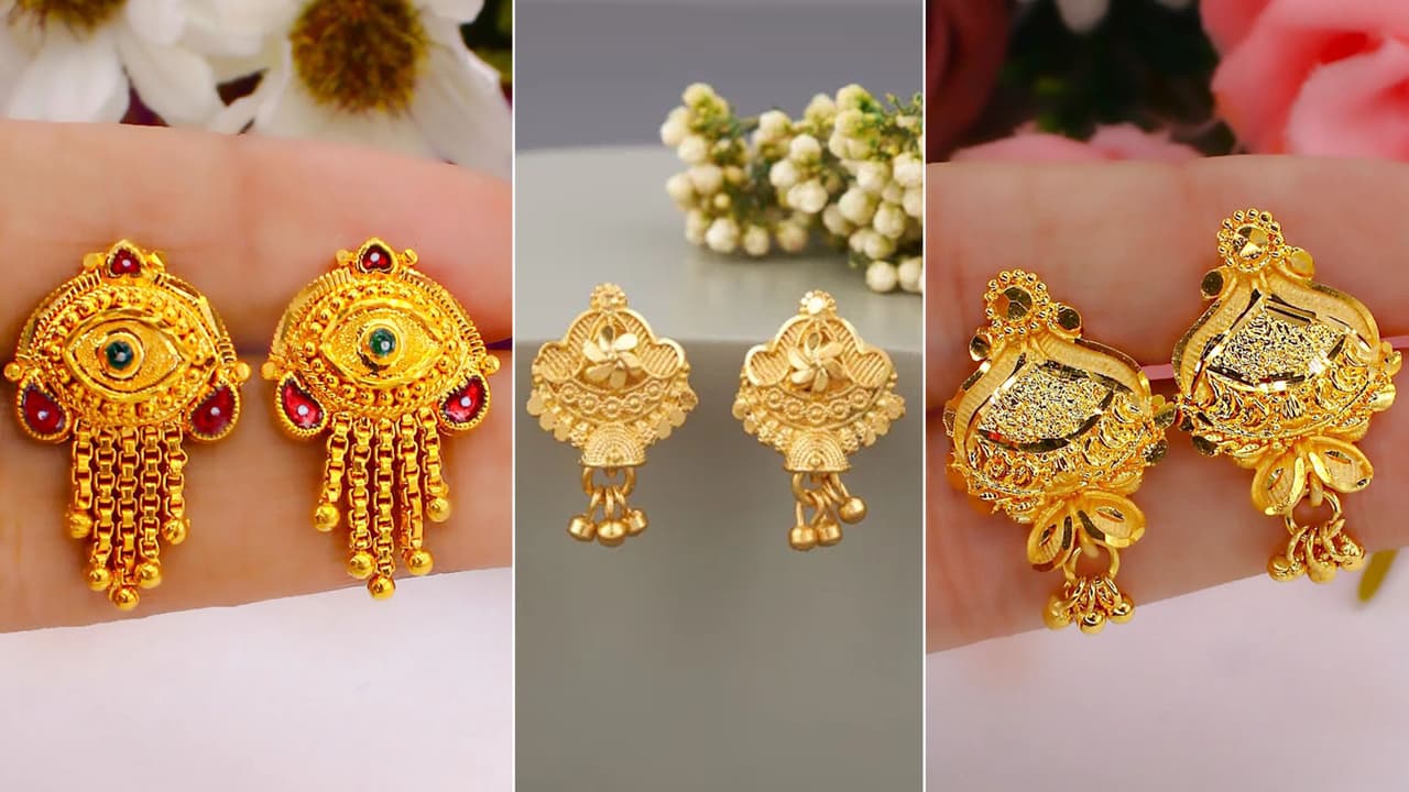 गोल्ड प्लेटेड इयररिंग 