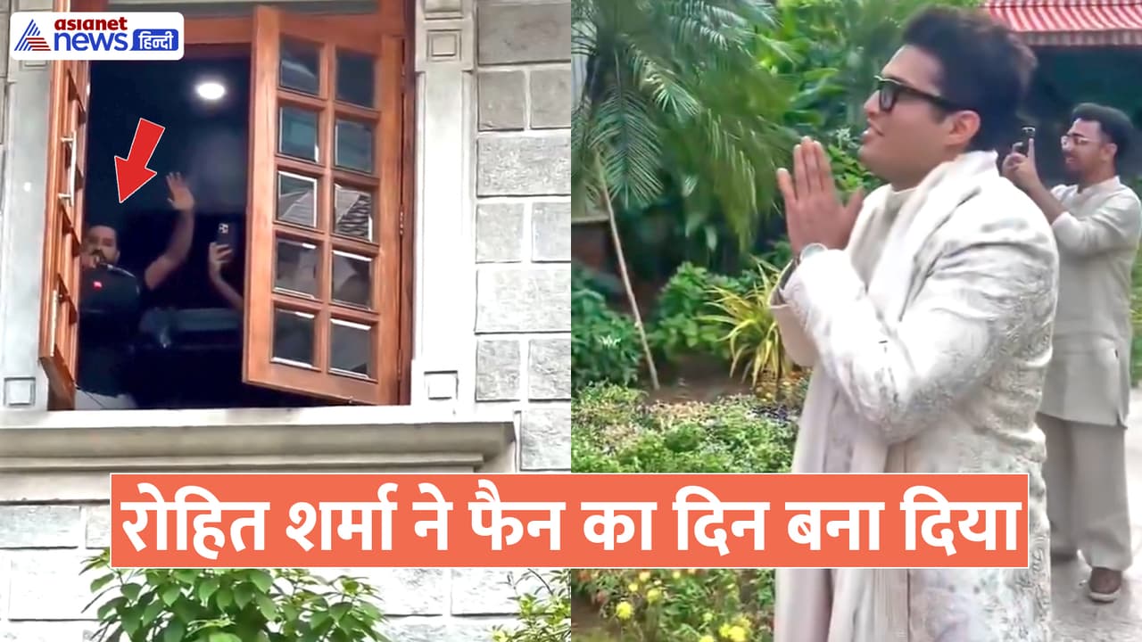 Rohit Sharma dance video