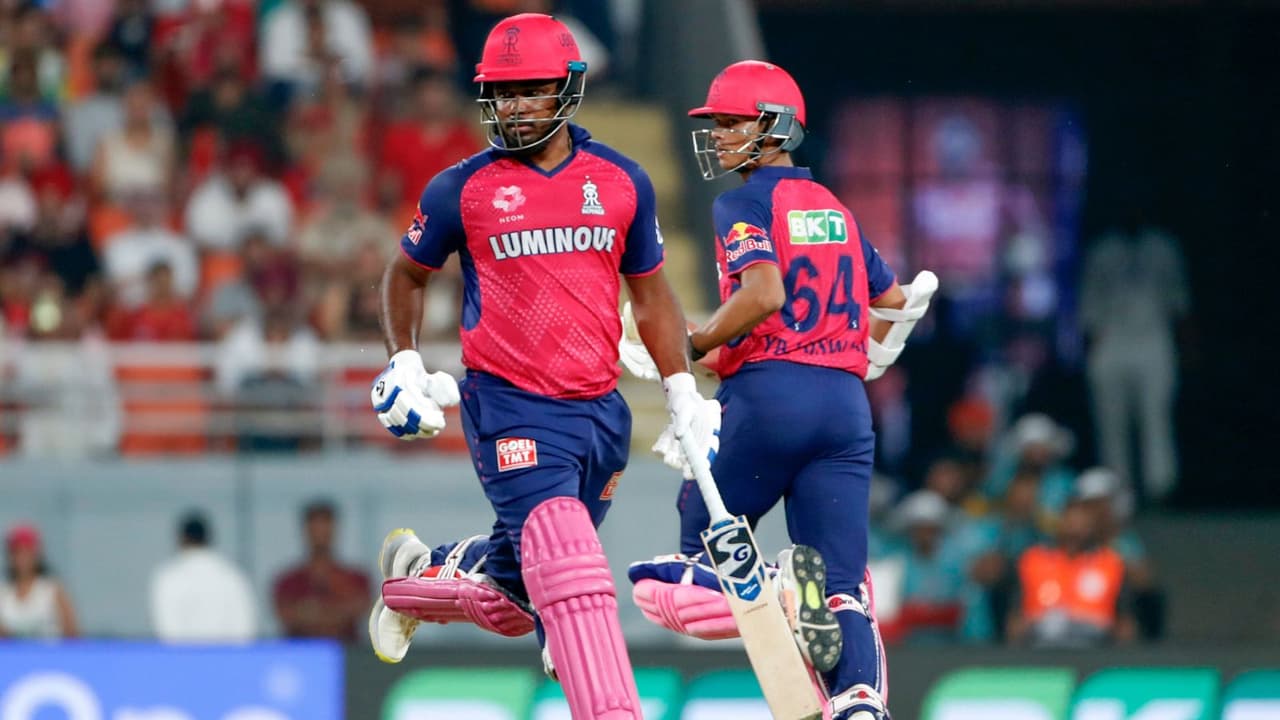 Sanju Samson IPL Trade