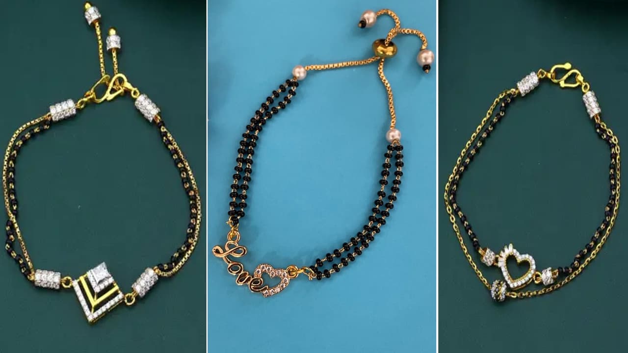 मंगलसूत्र ब्रेसलेट डिजाइन मंगलसूत्र ब्रेसलेट डिजाइन