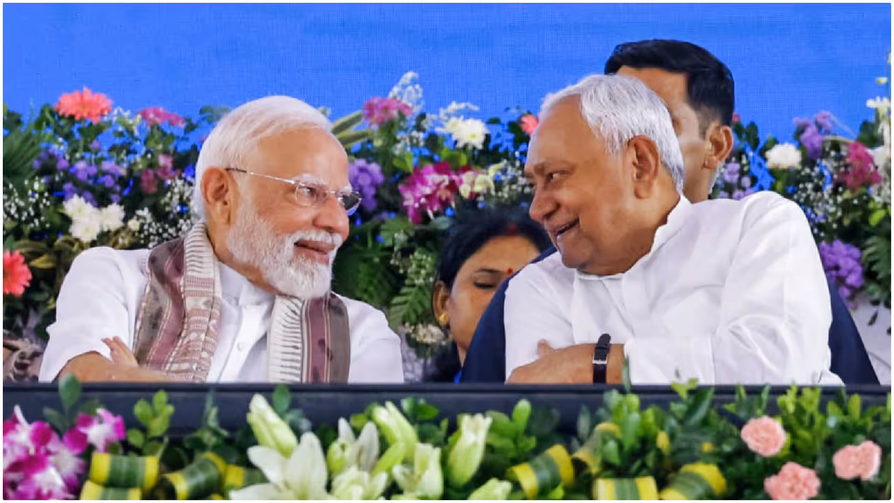 Modi Nitish Kumar