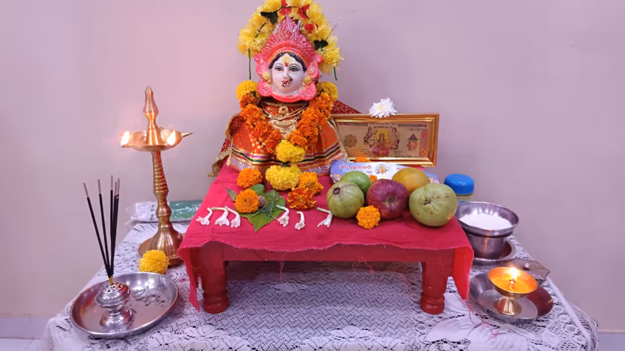 Margashirsha Guruvar 2025