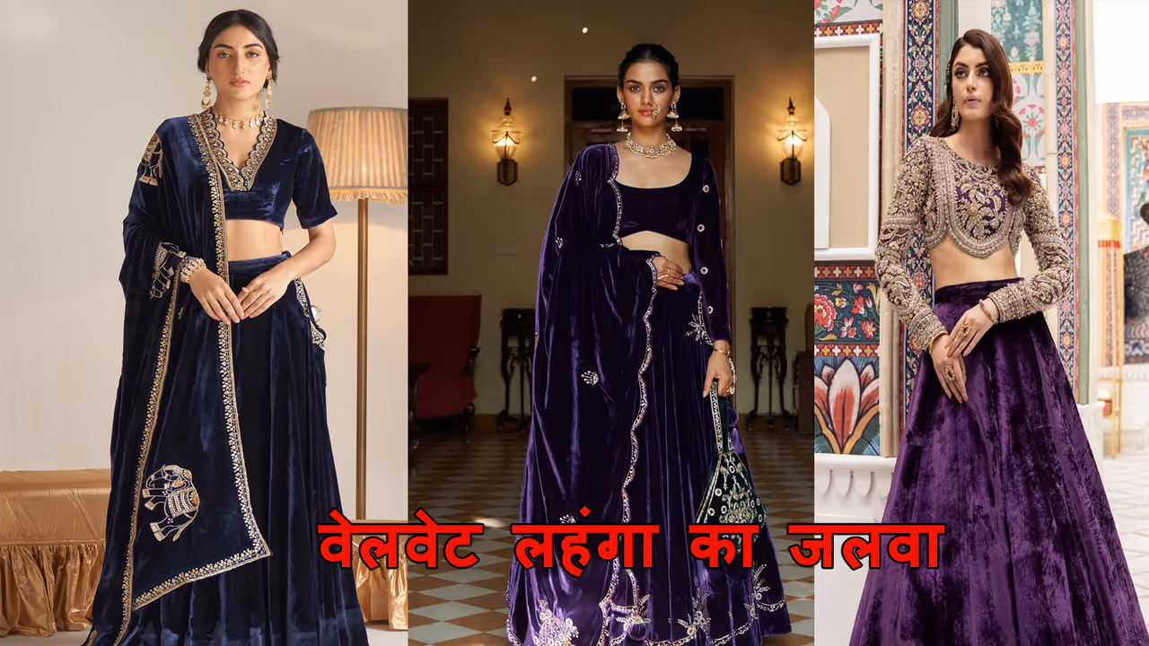 Latest Velvet Lehenga Designs
