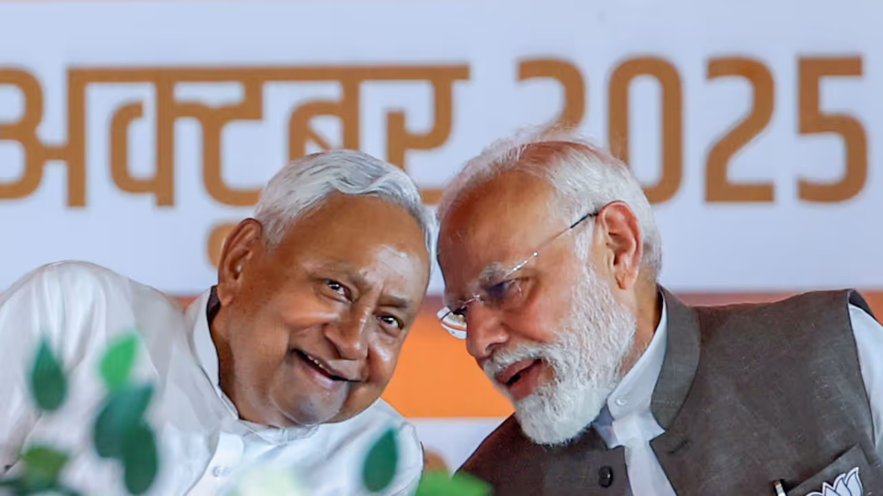 Bihar Election NDA World Bank Funds Women Voters Claim