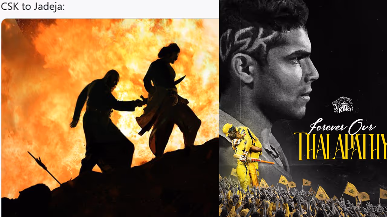 Ravindra Jadeja trade