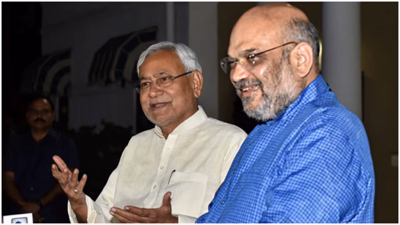 amit shah nitish kumar
