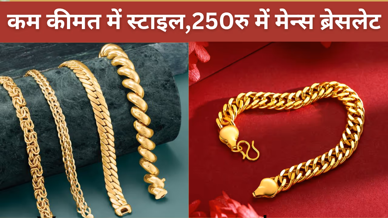 Men Bracelet Design Gold Plated