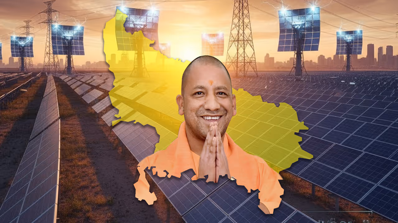 up solar energy growth yogi government solar city vision up solar energy growth yogi government solar city vision