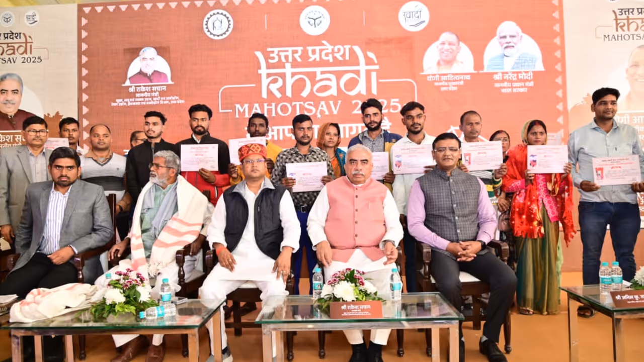 khadi mahotsav 2025 lucknow up government initiative