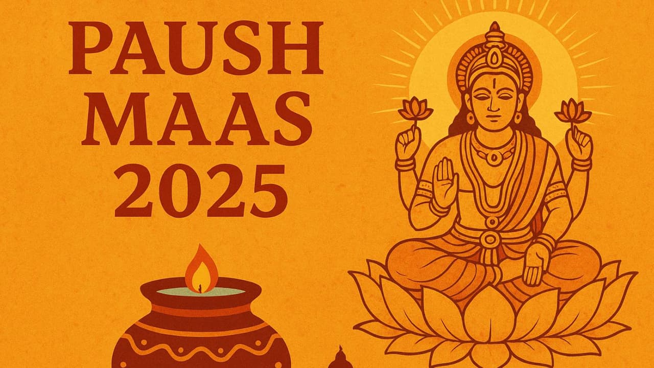 Paush Maas 2025