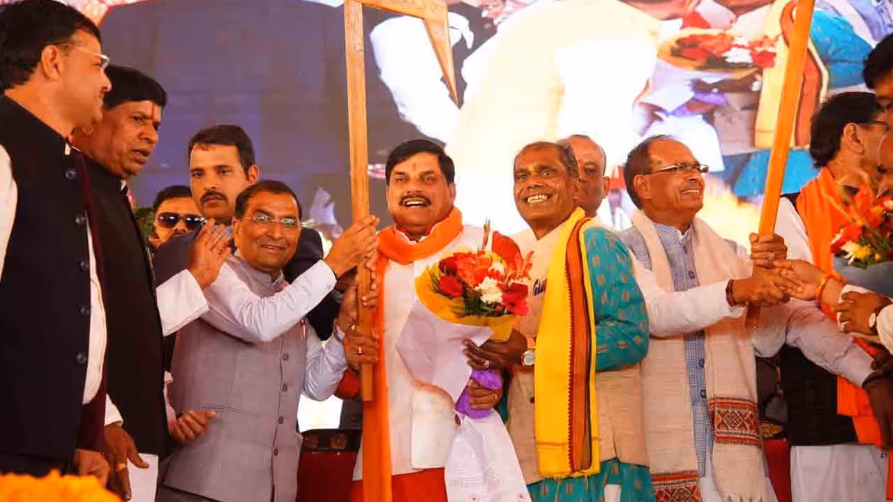 Mohan Yadav in Vidisha