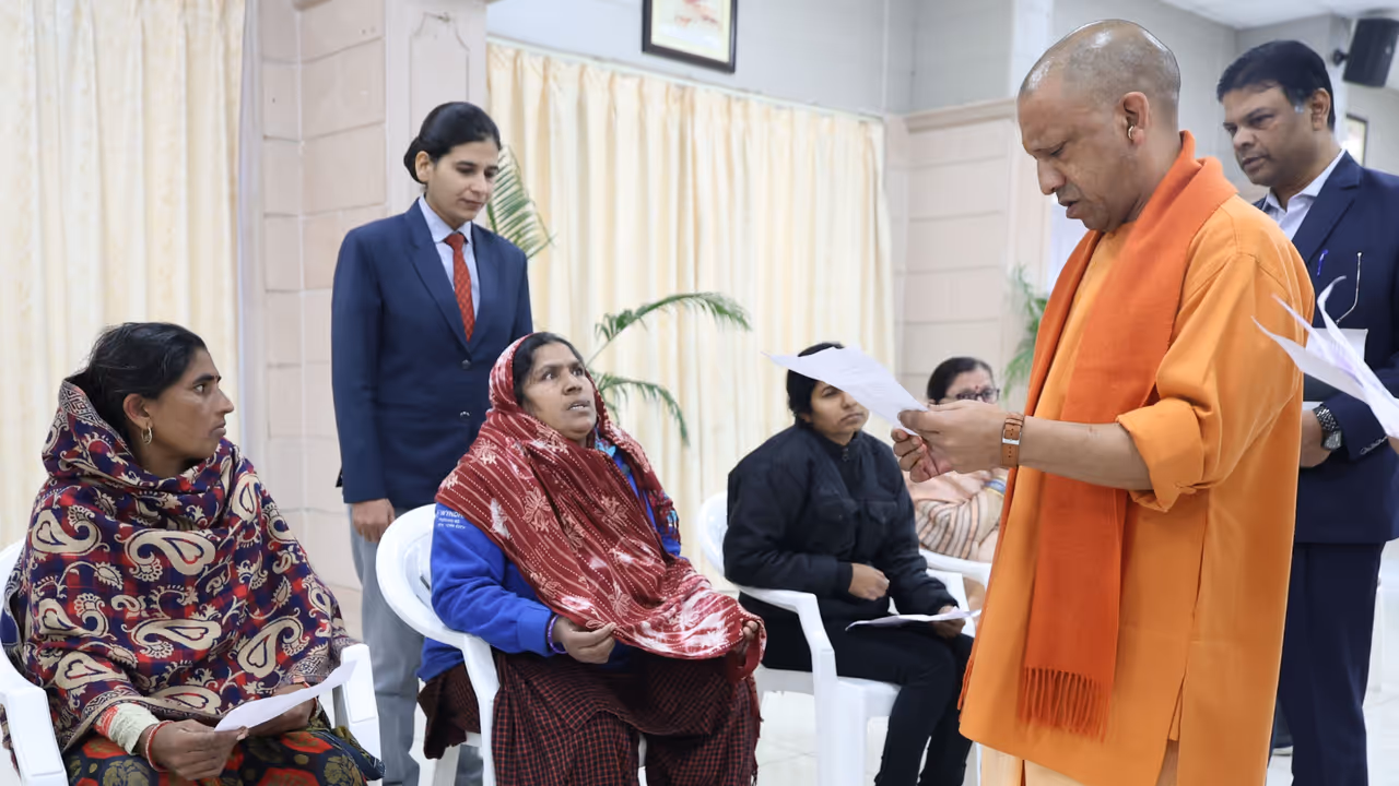 cm yogi janata darshan public grievances lucknow