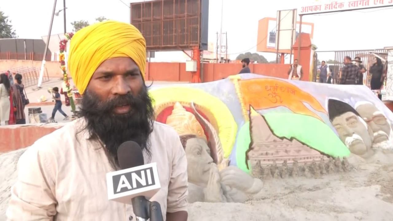 ayodhya ram temple flag hoisting pm modi and art ayodhya ram temple flag hoisting pm modi and art