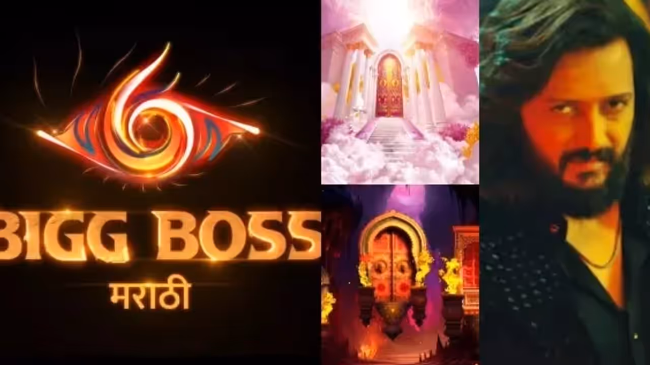 Bigg Boss Marathi 6 announcement