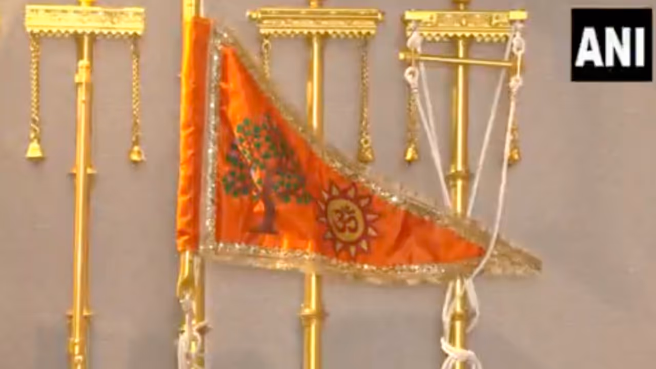 ram mandir dhwajarohan 2025 pm modi 191 feet dharma dhwaja