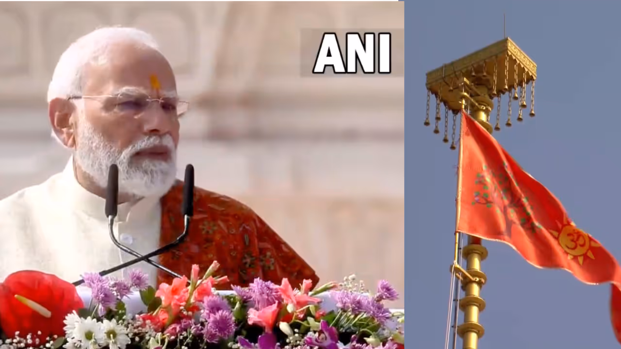 ram mandir dhwajarohan 2025 pm modi speech ayodhya