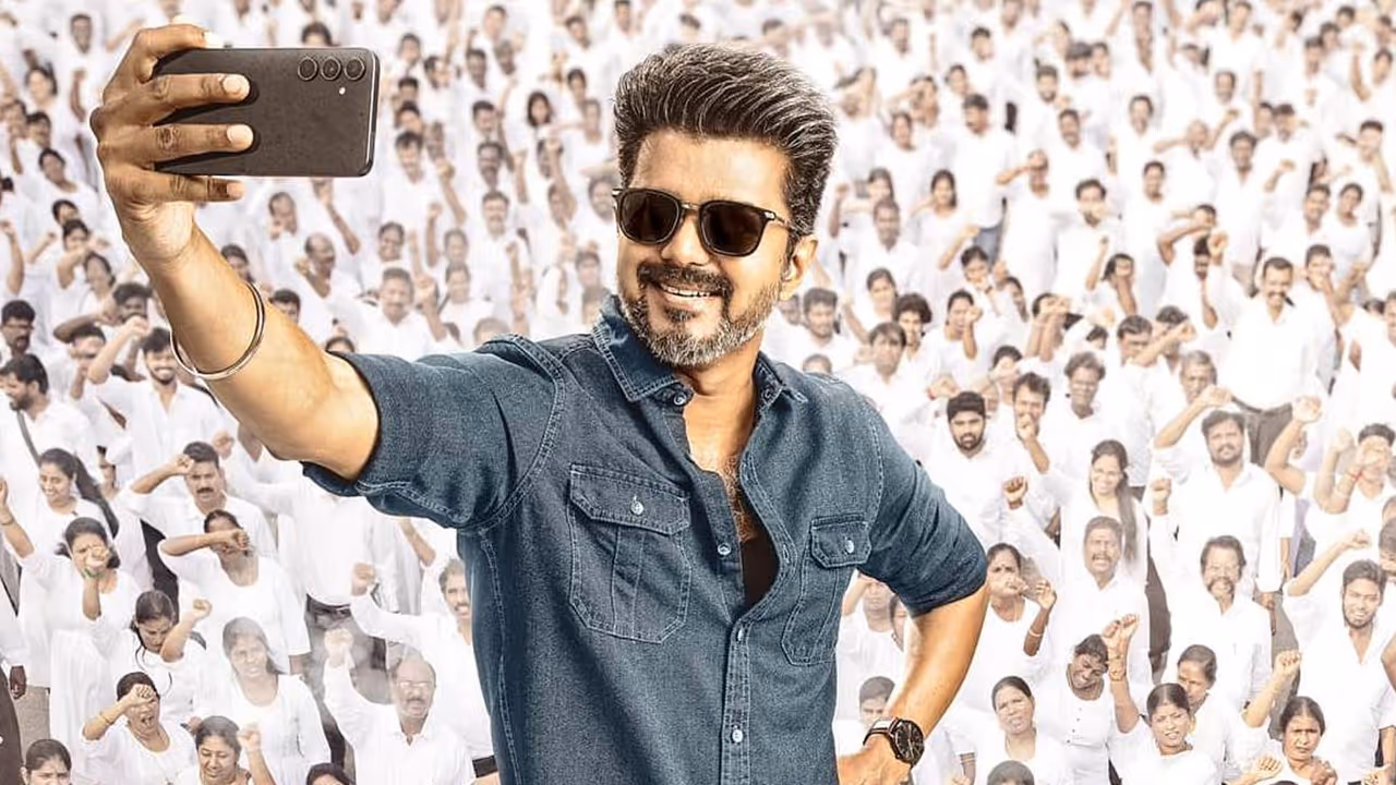 thalapathy vijay film jana nayagan trailer date