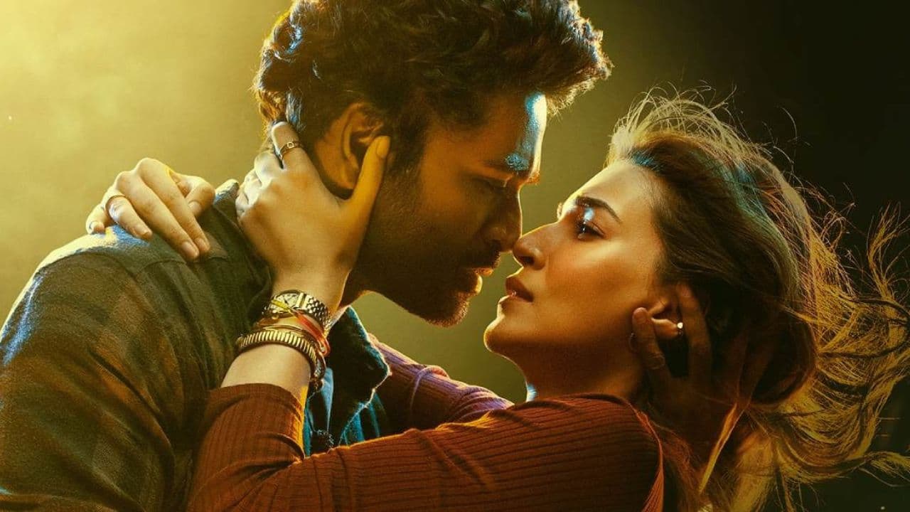 Tere Ishk Mein Tere Ishk Mein