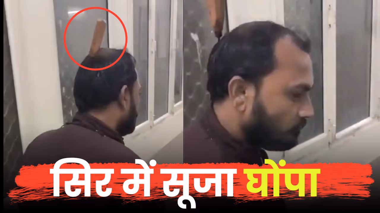 agra man attacked by wifes lover supri murder plot