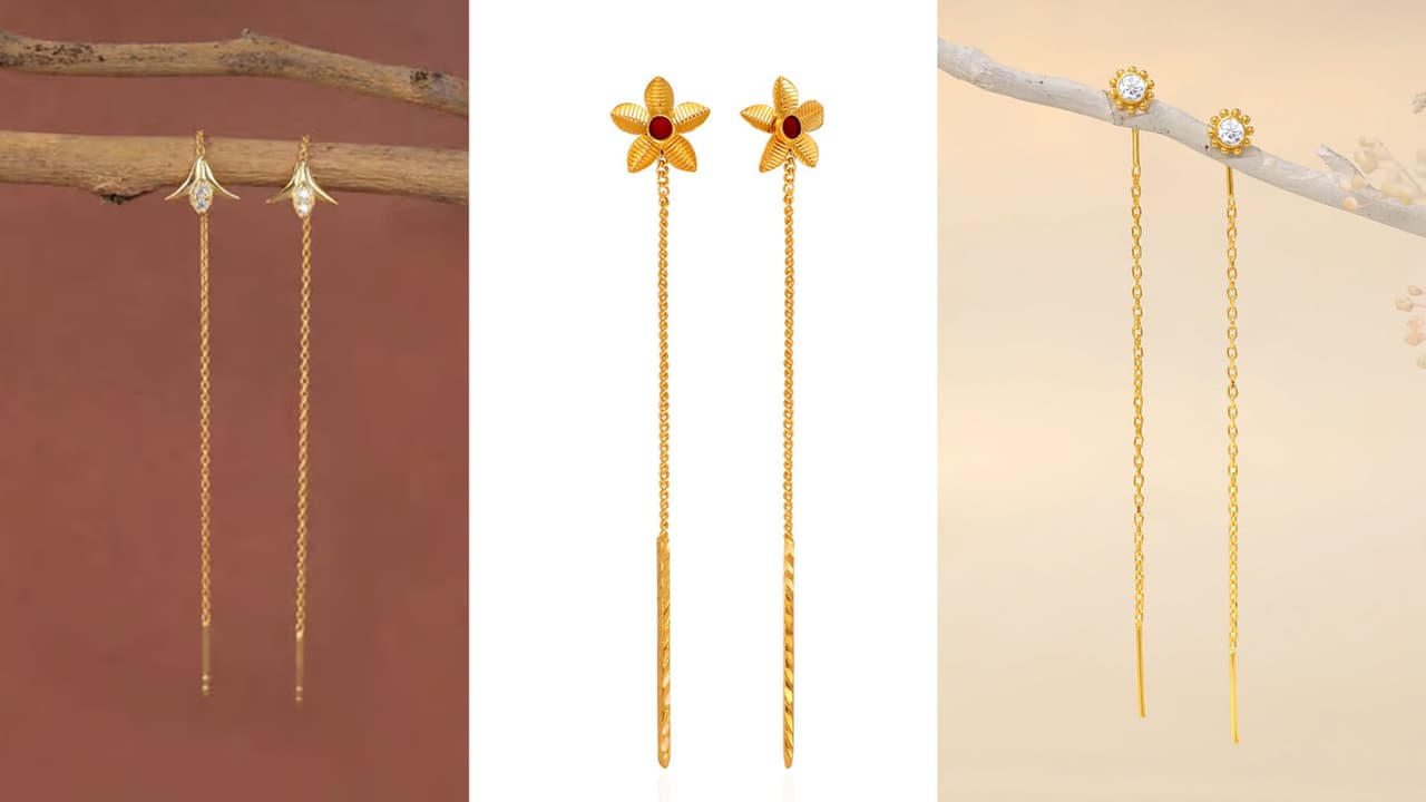 सुई धागा गोल्ड डिजाइंस