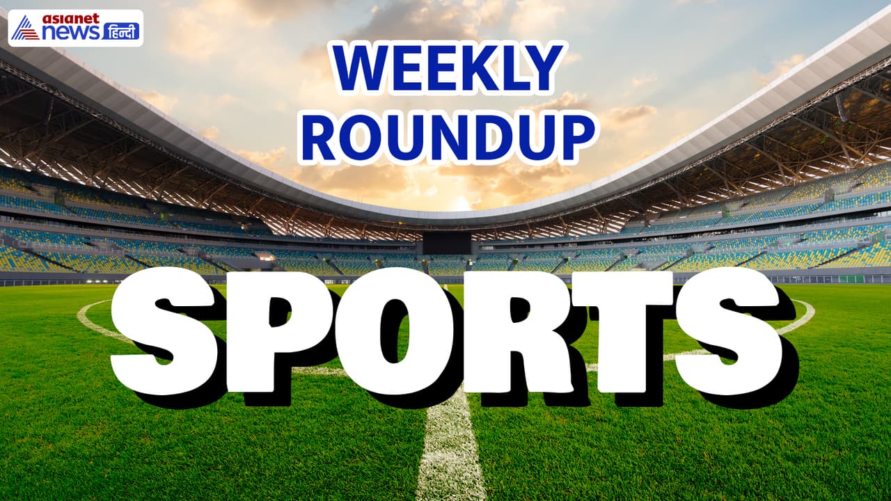 Sports weekly roundup 2025