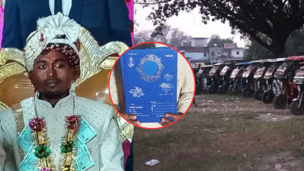 e rickshaw baraat deoria up unique wedding story