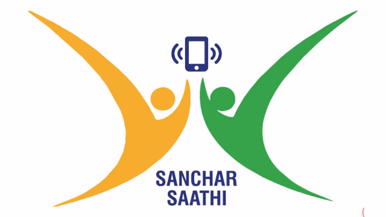 Sanchar saathi app 