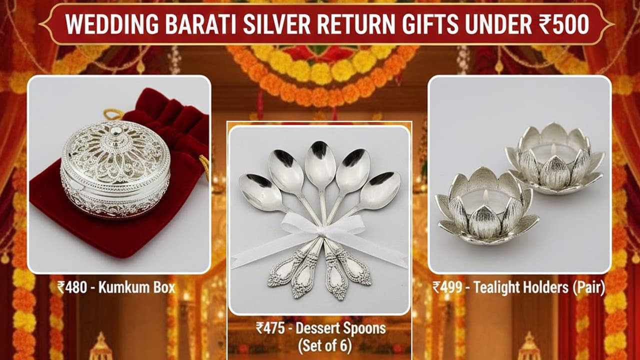 बारातियों के लिए चांदी गिफ्ट आइडिया