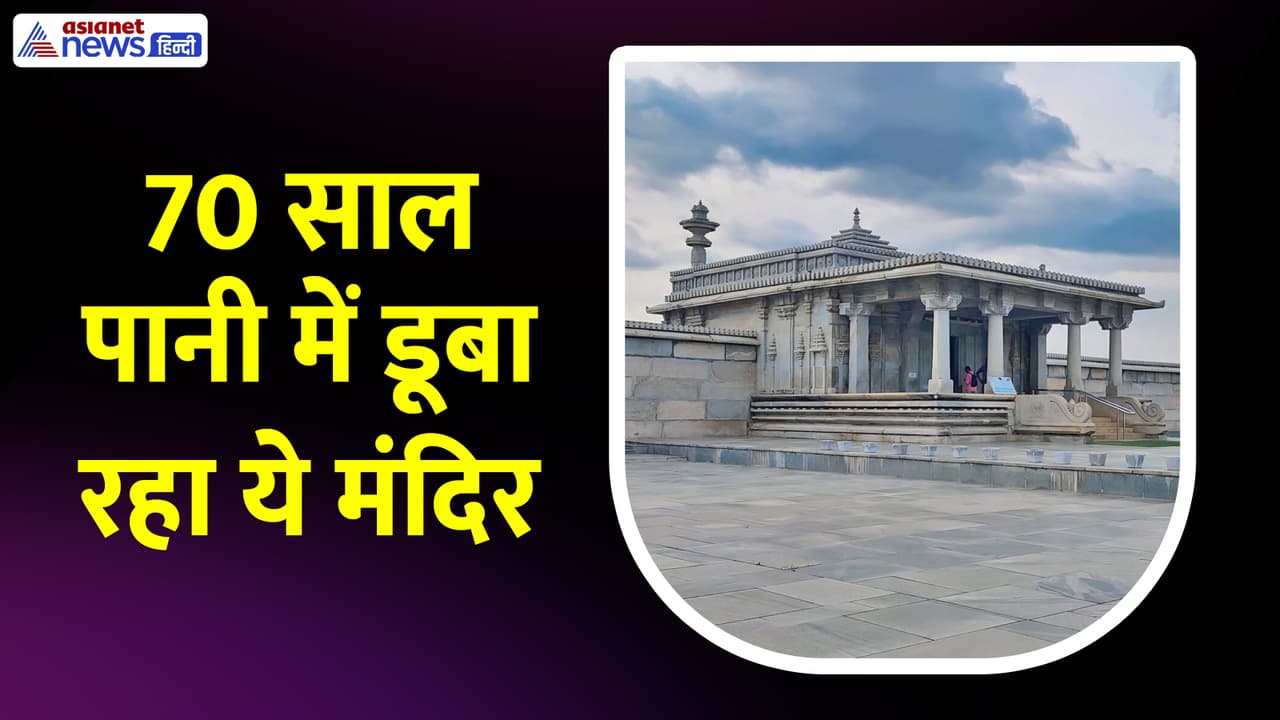 Unique Temple Unique Temple