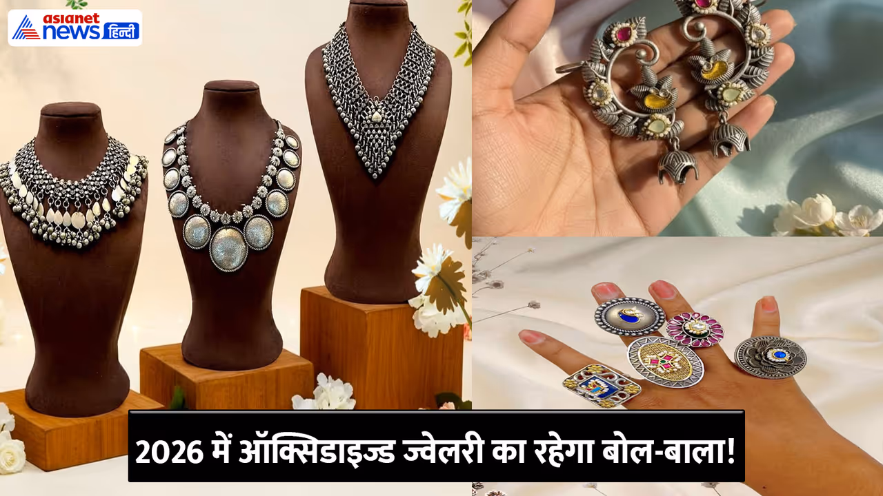 oxidised jewellery set trend in 2026 oxidised jewellery set trend in 2026